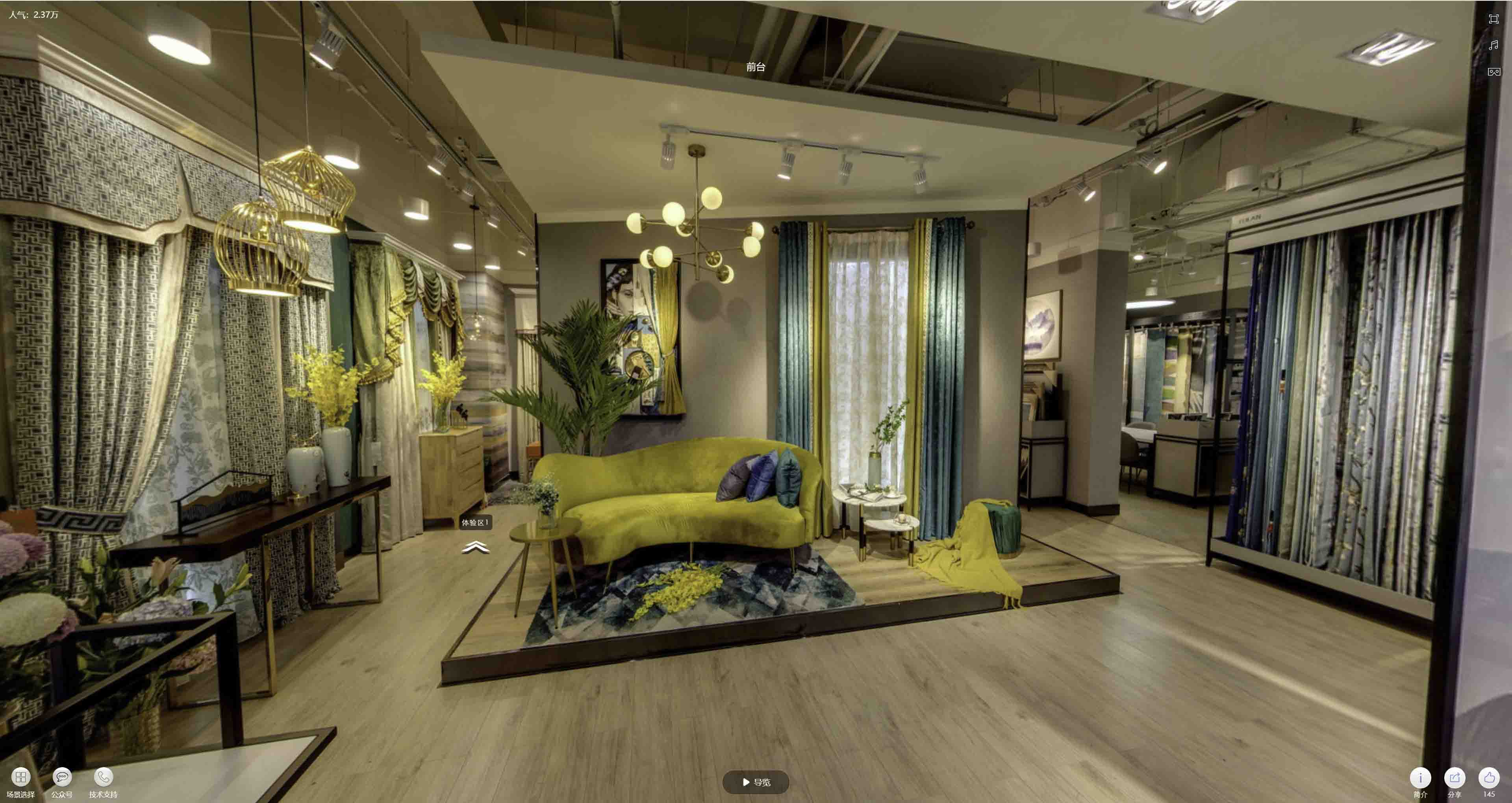 通海VR航拍摄影：城市旅游推广中的创新力量与无限可能
